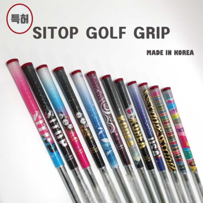 씨탑 SITOP 드라이버 아이언 우드 골프그립 국제특허, 11
