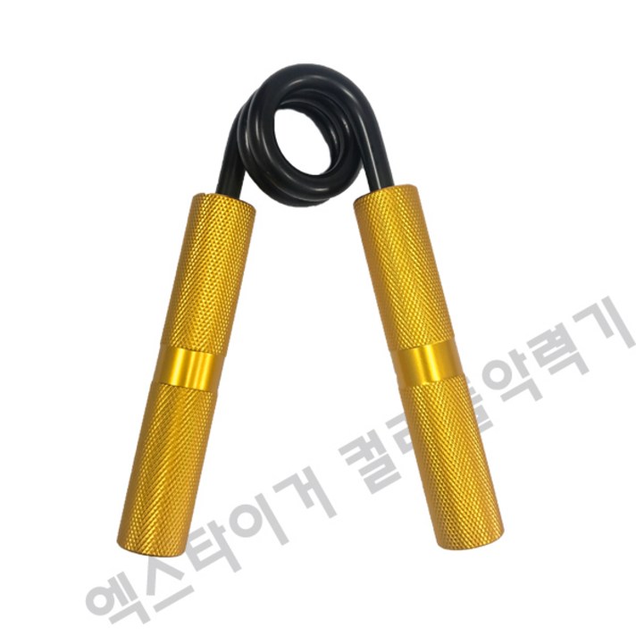 엑스타이거 휴대용 레인보우 악력기 5단계 (XT-2), 금색(250LB)