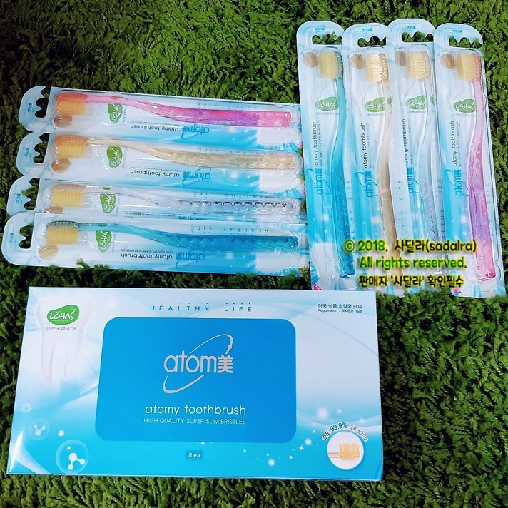 애터미 칫솔 랜덤발송, 1개, 8개입