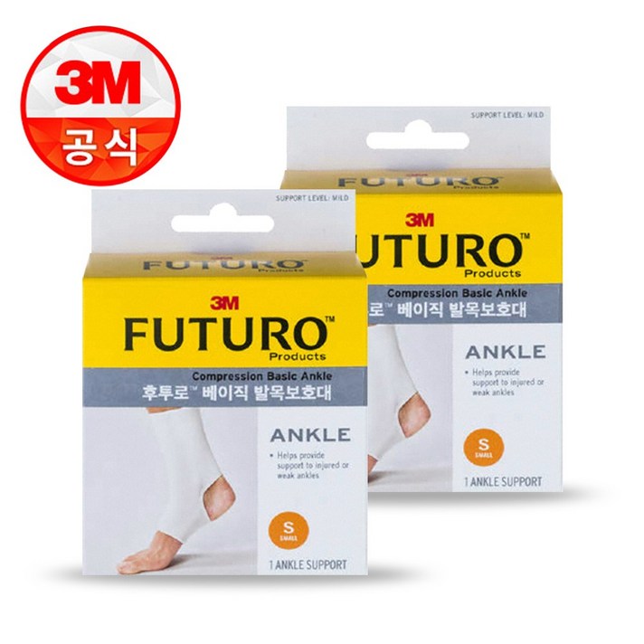 3M 후투로 베이직 발목보호대 S x2, 2개