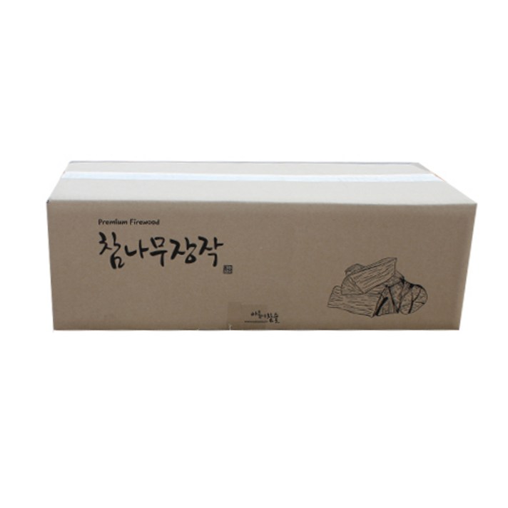 아름다운참숯 참나무장작
