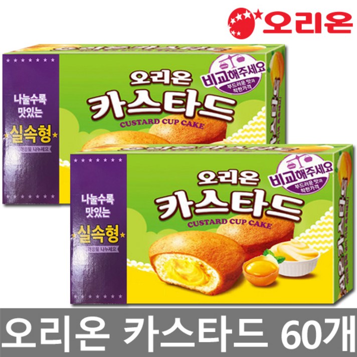 오리온 카스타드 실속형 30개x2곽 총60개, 30개입