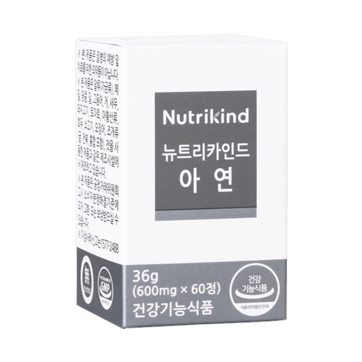 뉴트리카인드 아연 영양제 성인 남자 여자 청소년 보충제, 60정