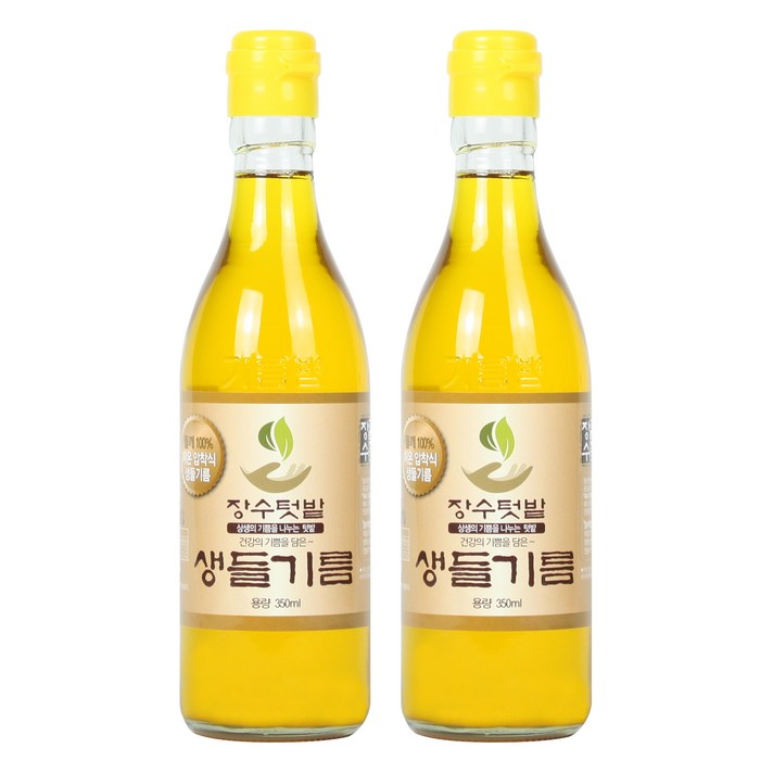 장수텃밭 아침에 한숟갈 건강 생들기름 350ml, 2개