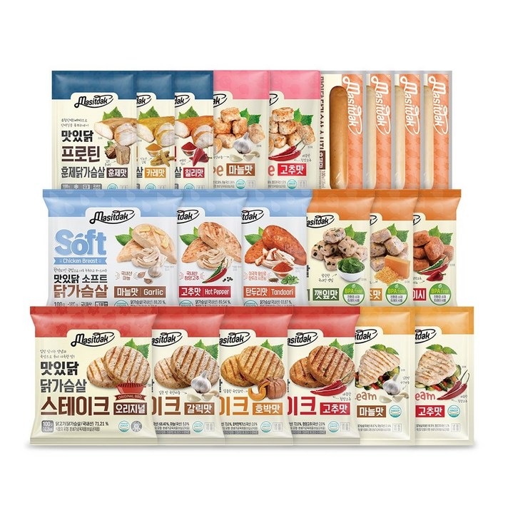 [랭킹닭컴] 맛있닭 닭가슴살 전상품 21팩 맛보기세트, 단품