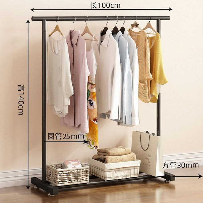철제 수납 랙 행거 스탠드 옷걸이 사무실 옷가게 스탠딩, 1 미터 굵은 검은 색