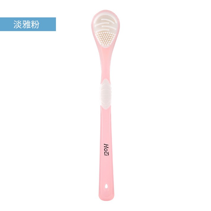 혀스크레이퍼 양면 혀 클리너 부드러운 혀브러시 휴대, 옵션4