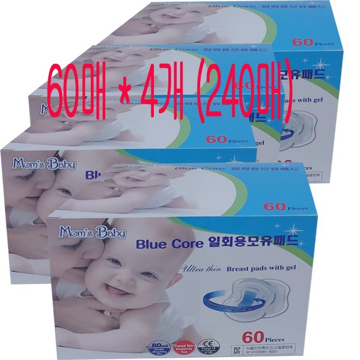 맘스베이비 일회용 수유패드 60매X4개(240개) 제조일자 확인후 구매하세요