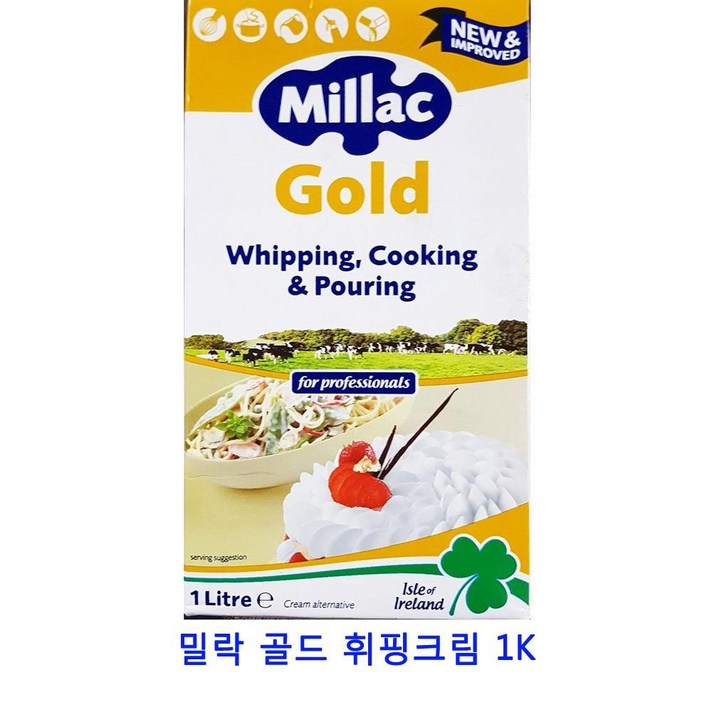 업소용 식자재 밀락 골드 휘핑크림 1K, 단일상품