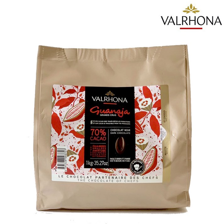 발로나 과나하 70% 다크 초콜릿 200g 500g 1kg 3kg 커버처 프랑스산 저탄고지 Valrhona 가나슈 마카롱