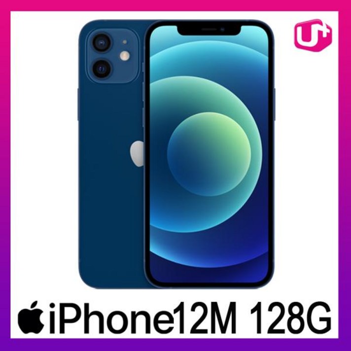 [특가만세] LGT선택약정/기기변경 아이폰12M 128G 제휴혜택5G 라이트:블랙, 색상, 모델명/품번