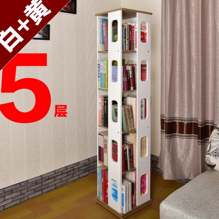 아기책장 유아 전면책장 회전 책장 3단 4단 5단 6단, J.화이트옐로우5단