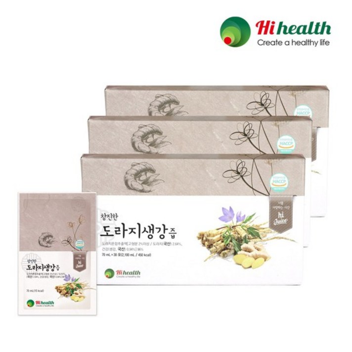 [하이헬스] 100% 참진한 도라지생강즙 3박스총 90포, 70ml, 90개