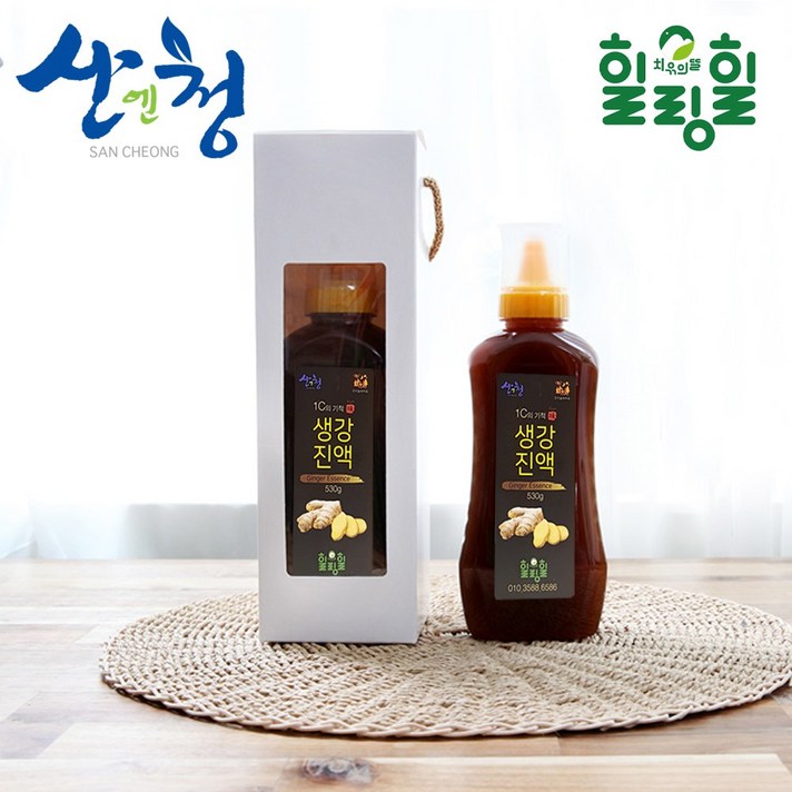 힐링힐 지리산 산청 맵지않은 생강차 생강원액 400ml, 1개입