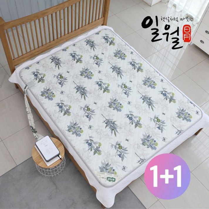 일월 2020년형 에어로실버 숲속애 플러스 온수매트 1+1, 퀸+싱글