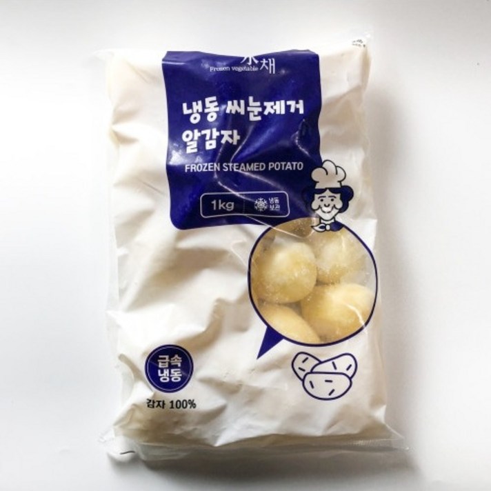 농우 휴게소 알감자 1kg, 1봉