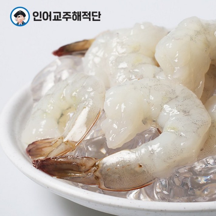 인어교주해적단 냉동 깐 새우 500g 900g, 1개, 냉동 깐 새우 대 900g