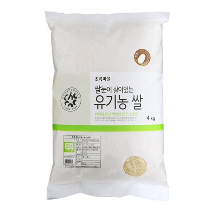 초록마을 쌀눈이살아있는유기농쌀(4kg), 1개