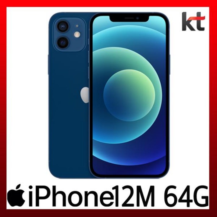 [특가만세] KT선택약정/기기변경 아이폰12M 64G 제휴혜택5G 슬림:블루, 색상, 모델명/품번