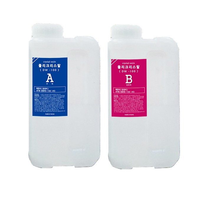 고투명 크리스탈 레진 에폭시(DW-100) 아트공예 국산, 주제(1kg)+경화제(450g)