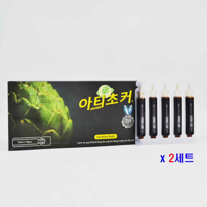 Artichoker 베트남 아티초크 아티소 앰플 농축액 시너링 시나린 아티초크꽃 잎 뿌리 줄기 추출물 차 캡슐 먹는 꽃봉오리 고농축 고함량 소화기관 간 위건강 대장건강 관리, 2개, 100ml