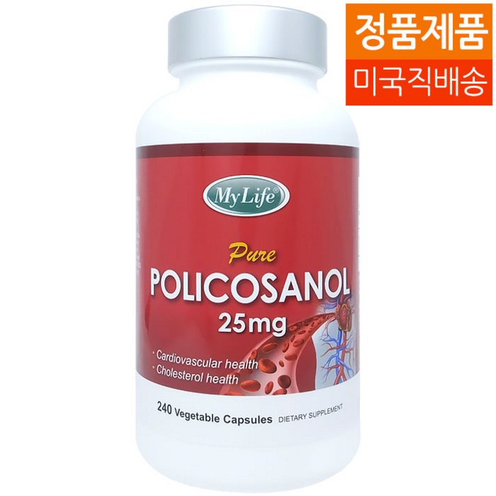 My Life (대용량) 폴리코사놀 Policosanol 25mg 240정, 1병