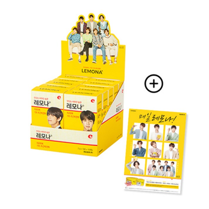 [본사직영] 레모나 BTS 레모나산 2g*10포*10set, 100포, 2g