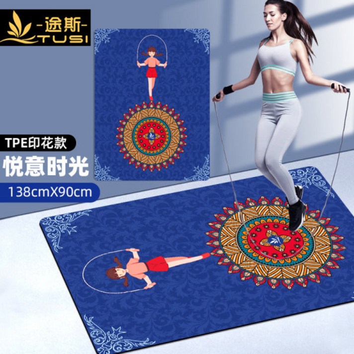 즐넘기 방음 충격 흡수 매트 실내 운동 요가 소음방지, 138x90cm[해피 타임]+로프+넷백_10mm