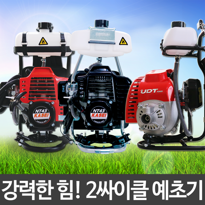 엔진예초기 2행정예초기 NT43 UD-427ES 고급형 카세이 UDT예초기, VD-427ES(경제형/신형)