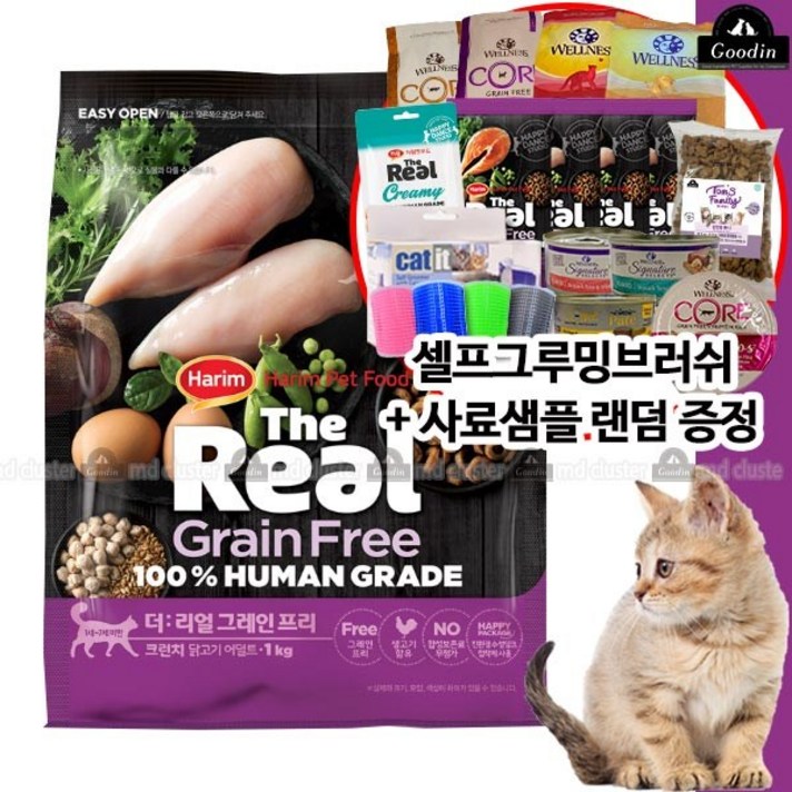 하림 더리얼 캣 그레인프리 크런치 닭고기 어덜트 사료, 1kg, 1개
