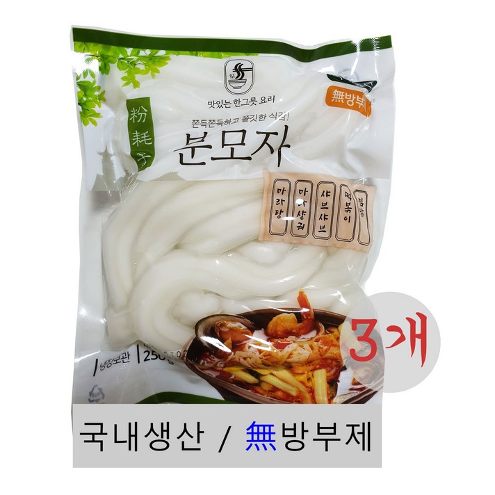 다원중국식품 국내생산 분모자당면 원형 250g 다량구매, 3팩