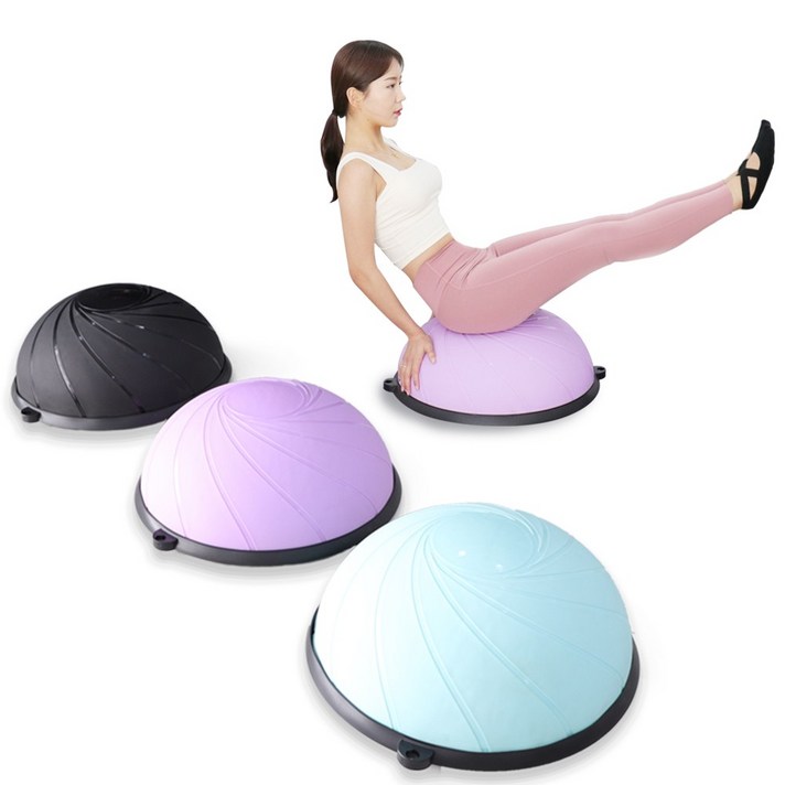 하프짐볼 보수볼 반짐볼 밸런스볼 돔볼 파스텔톤, 라벤더퍼플