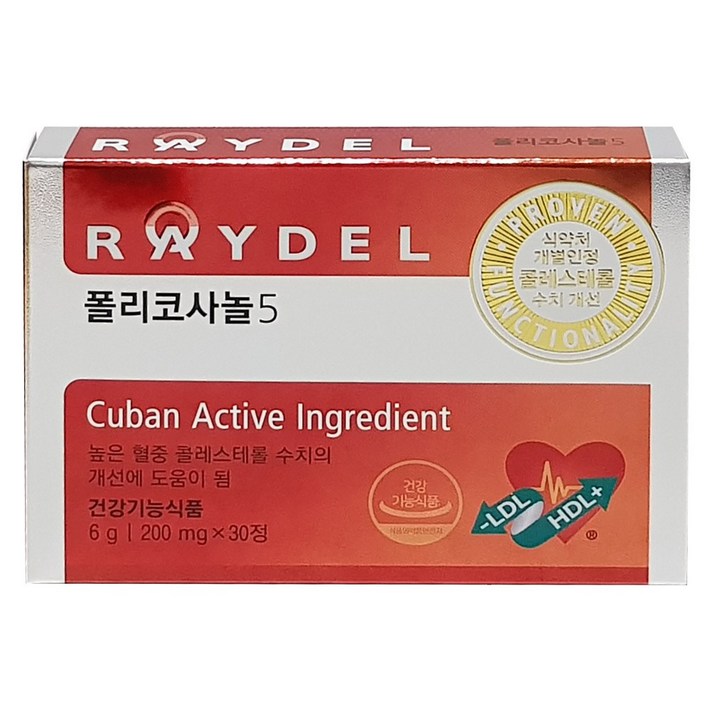 레이델 폴리코사놀5 혈관건강 콜레스테롤 개선 200mg x 30정