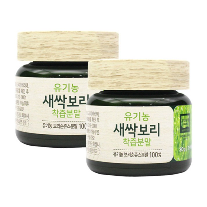 HL사이언스 유기농 새싹보리 착즙분말 30gX2개, 단품