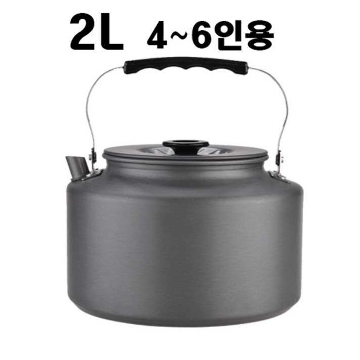 2.0L 감성캠핑 캠핑주전자 4~6인용