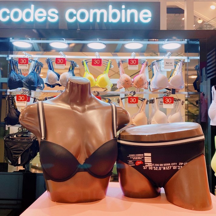 코데즈컴바인이너웨어 바코드입술포인트브라팬티세트