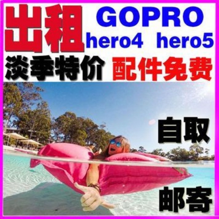 핸디캠 액션캠 가성비액션캠 고프로HERO 4/5/6 수중카메라 방수 스쿠버다이빙 스, 01 청약증거금 60, 01 공식 규격.