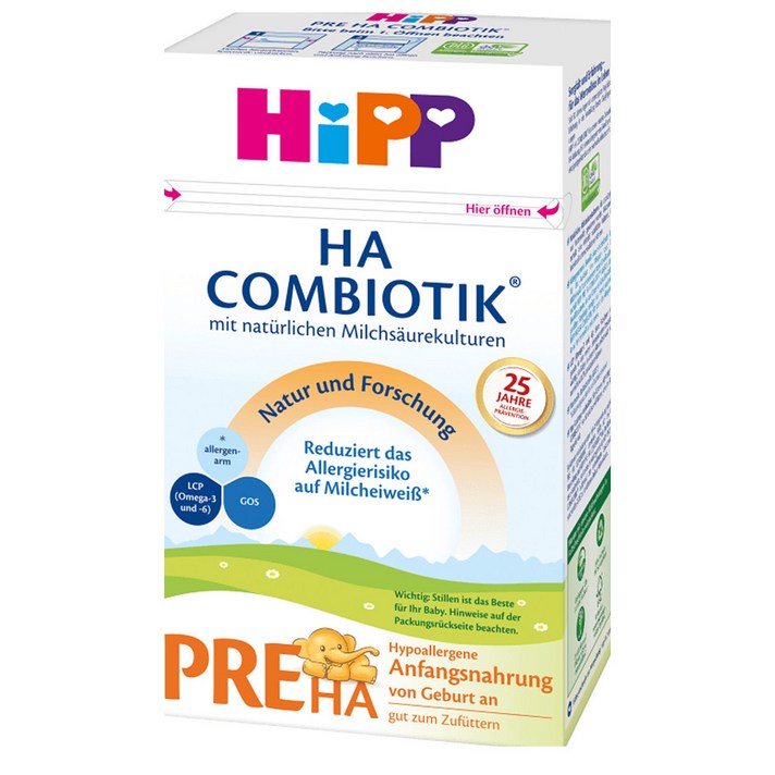 Hipp Pre HA Combiotik 힙분유 신생아 우유 독일 발송 21oz (600g) X 4팩