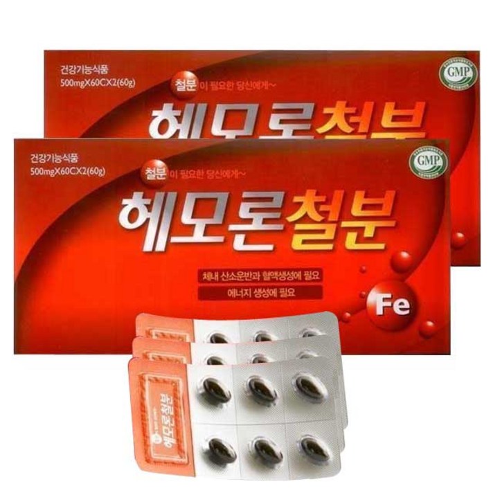 종근당건강 헤모론철분120캡슐, 500mg, 240캡슐