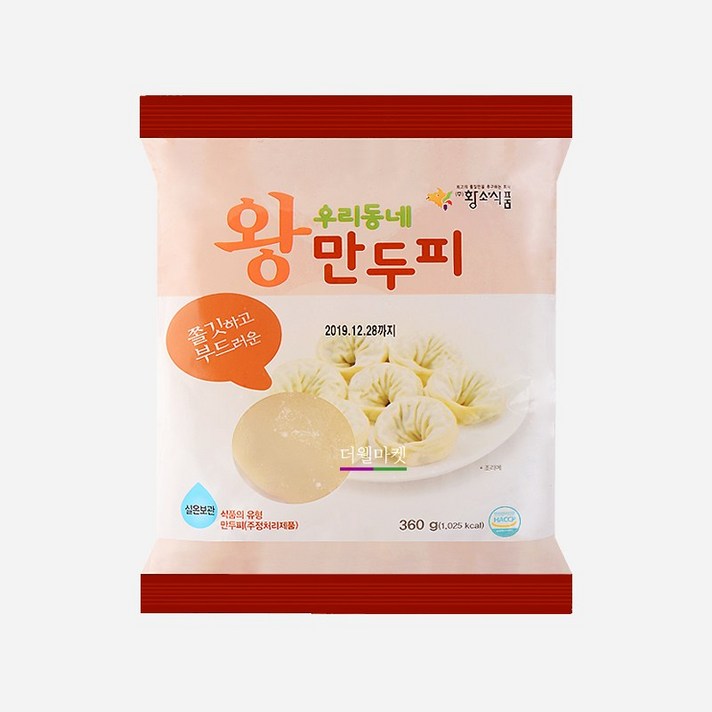 황소식품 왕만두피 330gx5개 11.5cm 생만두피 무료배송, 1개