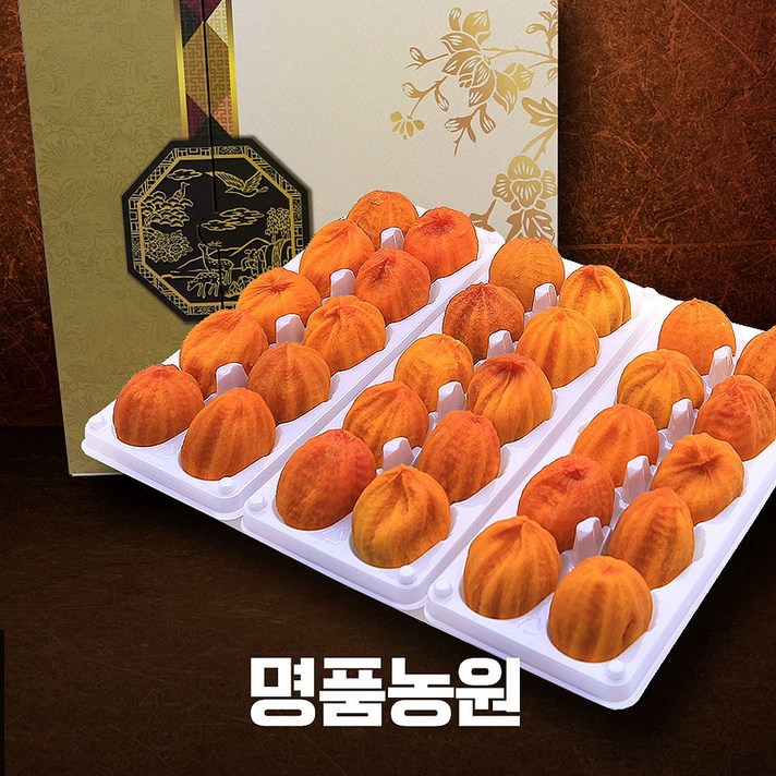 [상주곶감] 명품건시 1.1kg(24~28과), 1박스, NO.05-D 명품반건시 2.2kg 30과