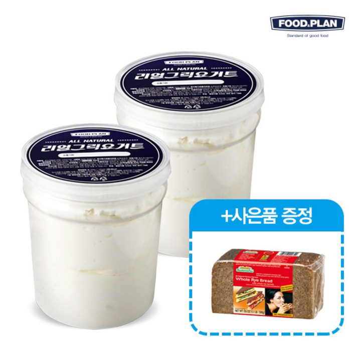 푸드앤플랜 리얼 그릭 플레인 요거트 500g 2개+메스테마허 호밀빵 증정, 그릭요거트2개+메스테마허