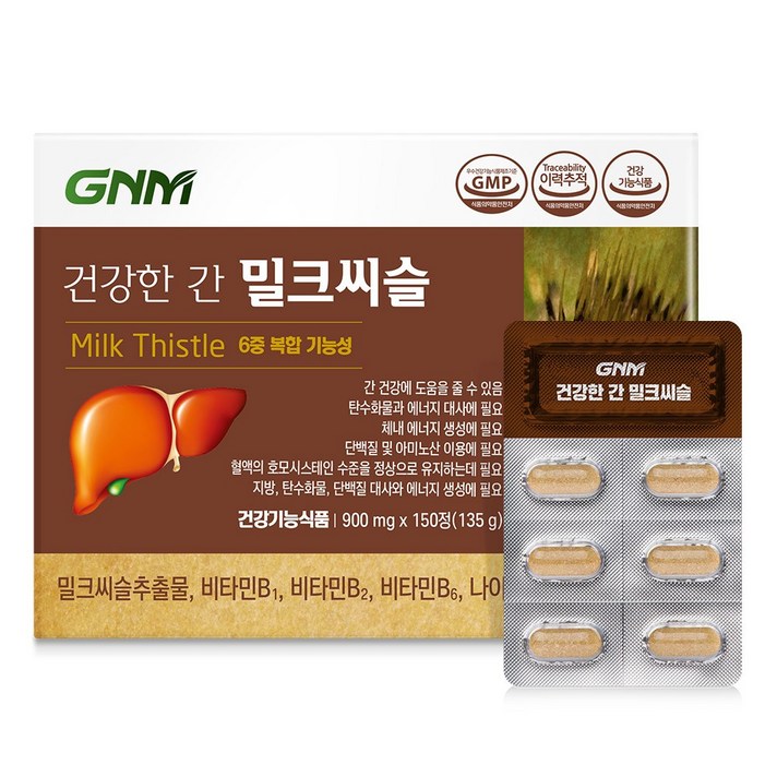 GNM자연의품격 건강한 간 밀크씨슬, 150정, 1개