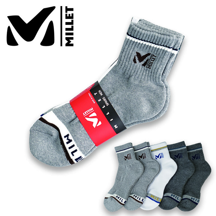 밀레 남성 파일 쿠션 등산 양말 5족, 