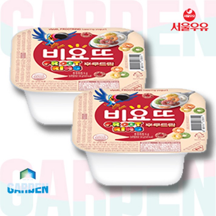 비요뜨 초코링, 1box