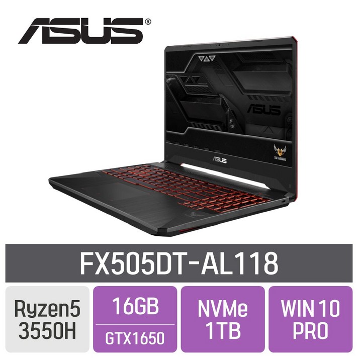 ASUS TUF FX505DT-AL118, 16GB, SSD 1TB, 포함
