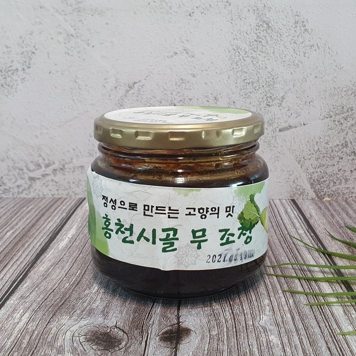 가마솥조청 무조청 500g, 1병