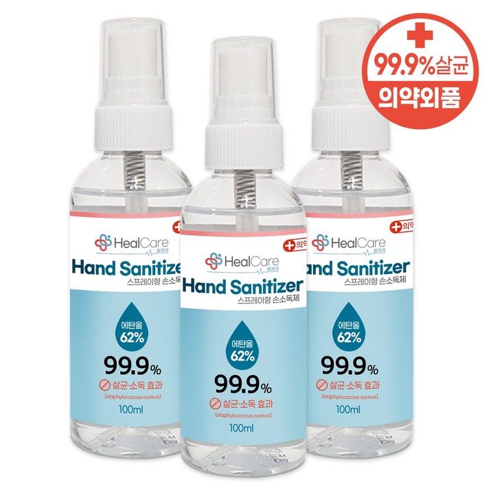 소확행몰 헬케어 의약외품 뿌리는 손소독제 세니타이저 스프레이 100ml, 3개