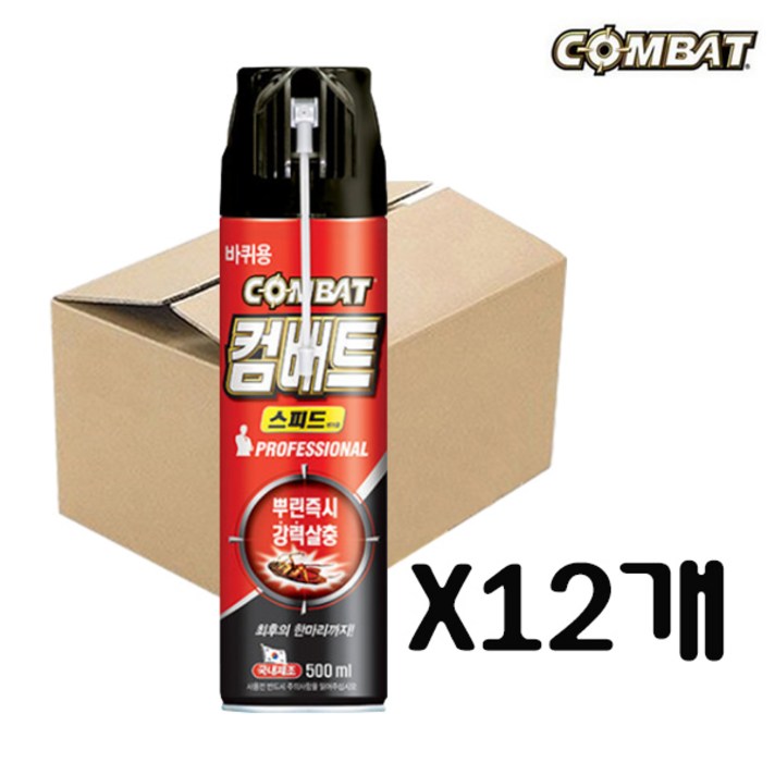 헨켈 컴배트 스피드 에어졸 500ml, 12개