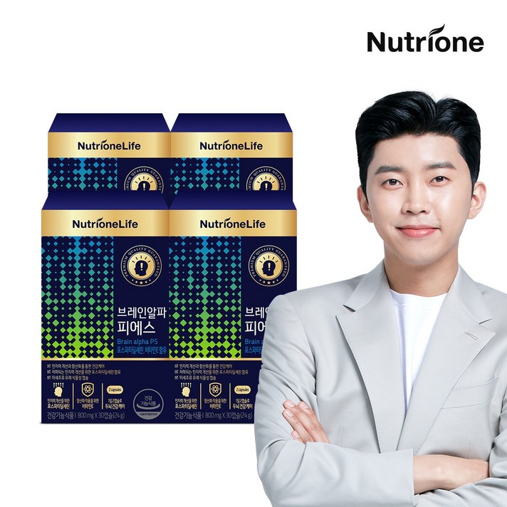 뉴트리원 임영웅 브레인알파피에스 수험생 두 뇌 머리 영양제 포스파티딜세린 + 활력환, 4box, 30캡슐